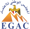 Employee_Monitoring_Software_EGAC_Logo